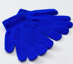 Перчатки "Однотонные", синий, р-р 15 (6-8 лет) 5133466 (MINAKU), 1 шт.