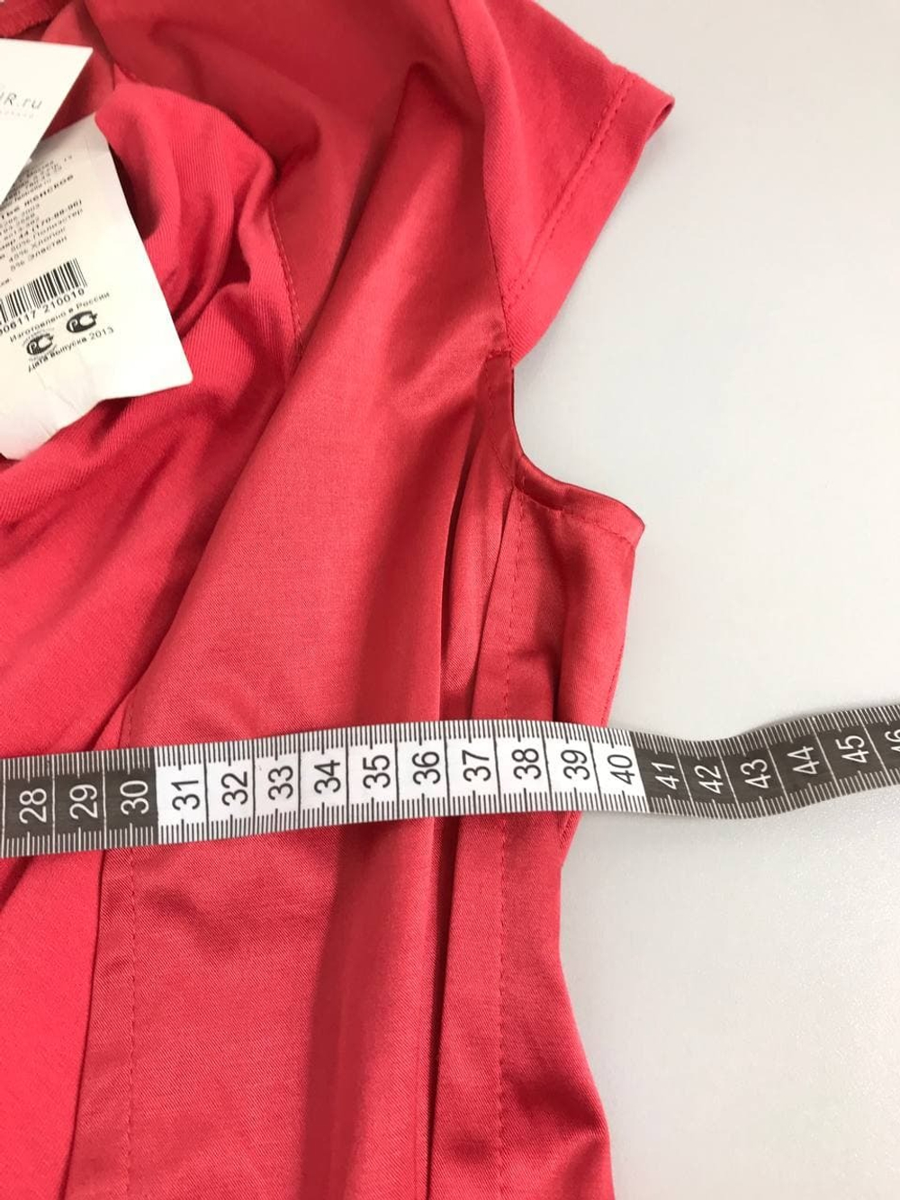 Платье Felibella приталенное 44 размер, новое