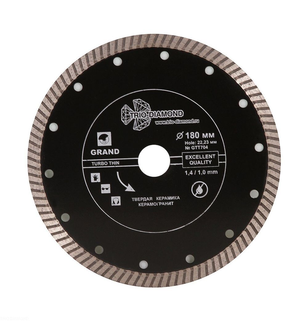 Диск алмазный отрезной 180*22,23 Турбо ультратонкий серия Grand hot press GTT704
