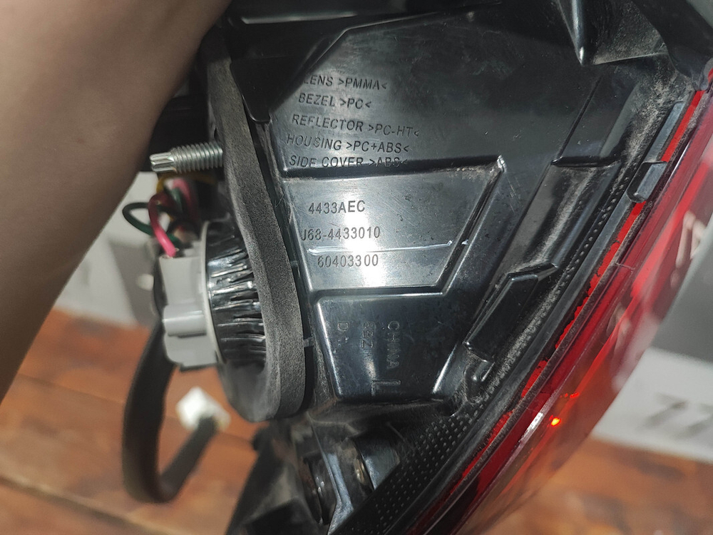 Фонарь задний левый Chery Tiggo 4 / Pro 18-нв Б/У Оригинал J684433010