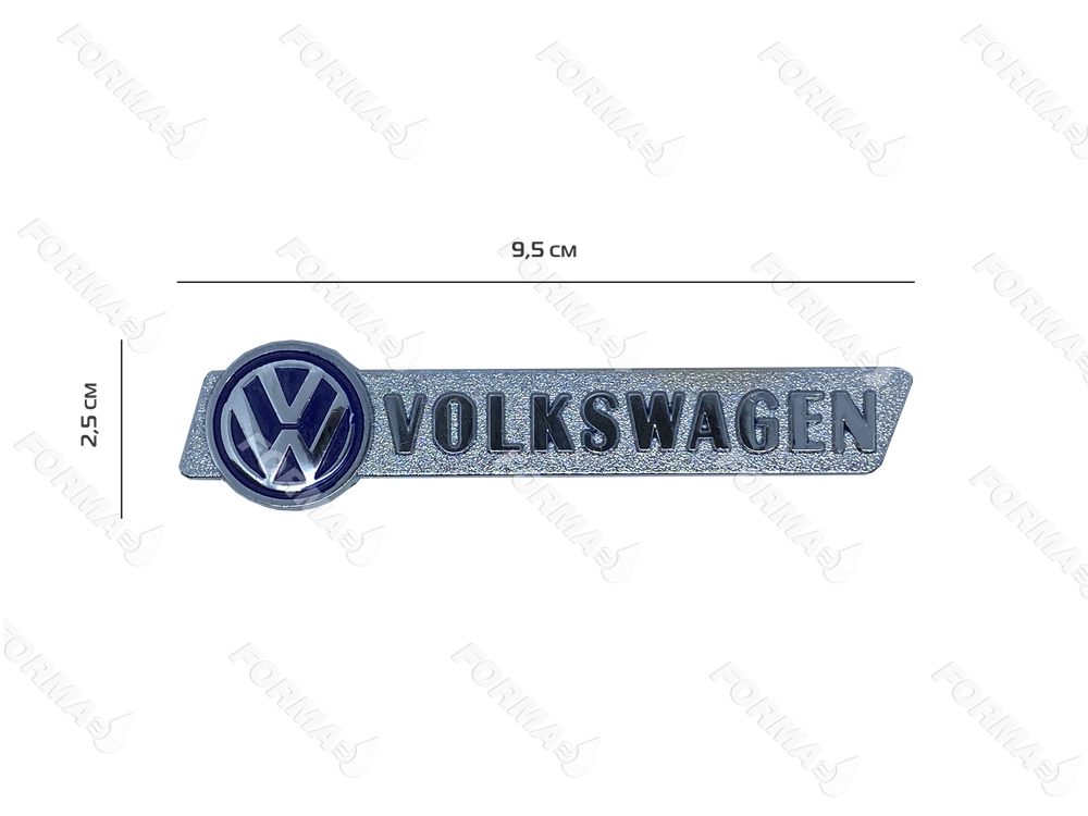 Шильд Volkswagen