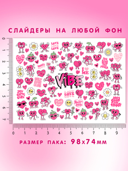 Любовь 114