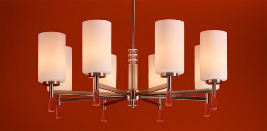 Подвесной светильник Freya FR2031PL-08N