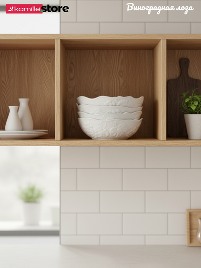 Салатник 19,5х6 см. набор 4 шт., фарфор, коллекция "Виноградная лоза"