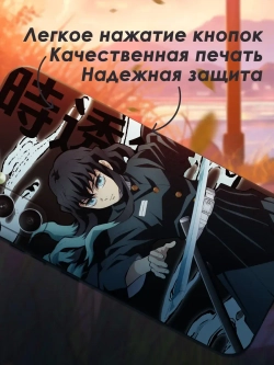 Чехол на Samsung A54 с принтом