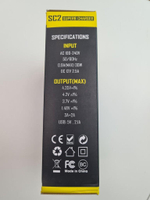 Зарядное устройство NITECORE SC2