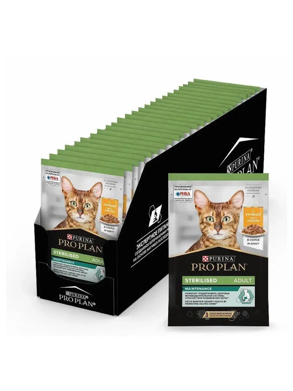 ProPlan Sterilised (Про План Стерил) корм для стерилизованных кошек с курицей, 85 г х 26 шт.
