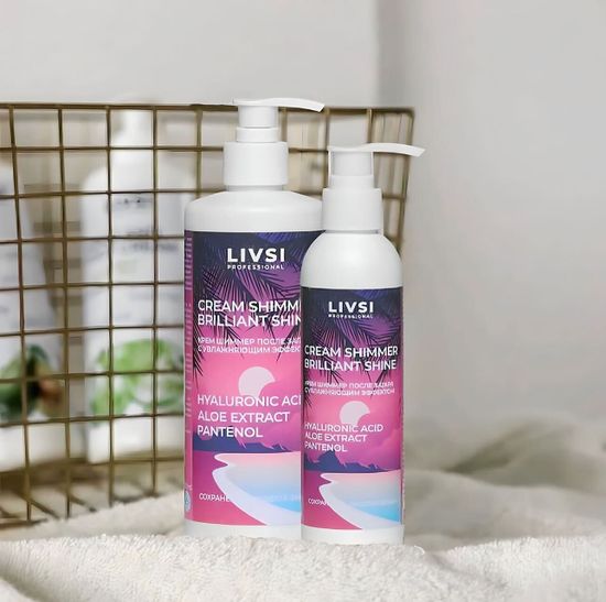 Крем для тела с шиммером Brilliant Shine 500мл.