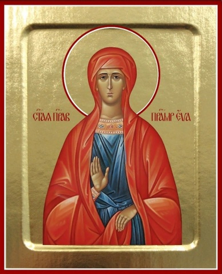 Икона Евы Праматери, праведной на дереве: 125 х 160 (Синопсисъ)