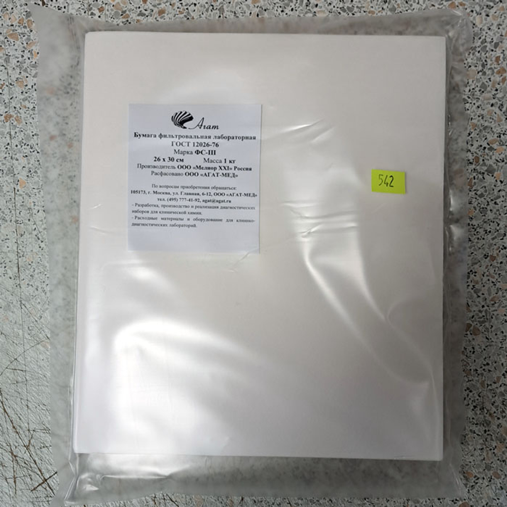 Фильтровальная бумага, 26х30 см, плот.75, сред.фильтрации, 1кг/уп