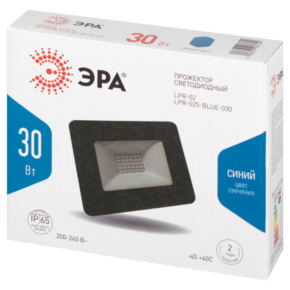 Прожектор светодиодный уличный ЭРА LPR-025-BLUE-030 30Вт синее свечение 330лм IP65