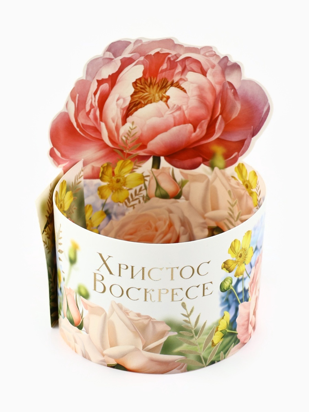 Форма ободок для кулича «Христос Воскресе!», на Пасху, 25.7×9.7 см