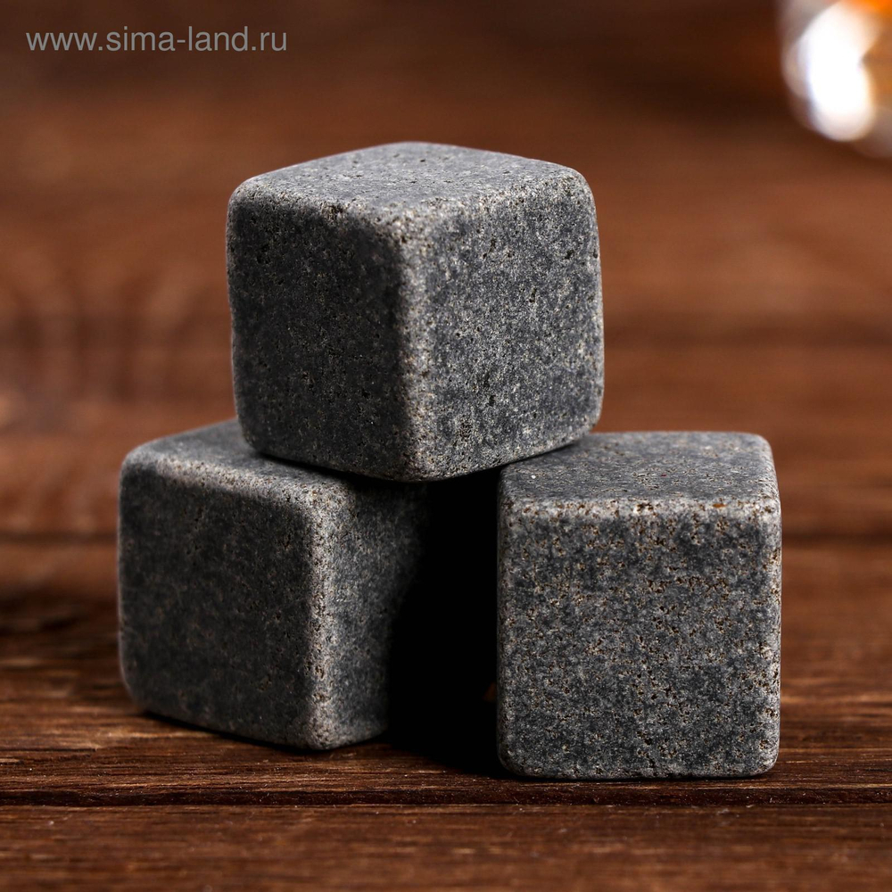Камни для виски «Настоящему мужчине», 3 шт
