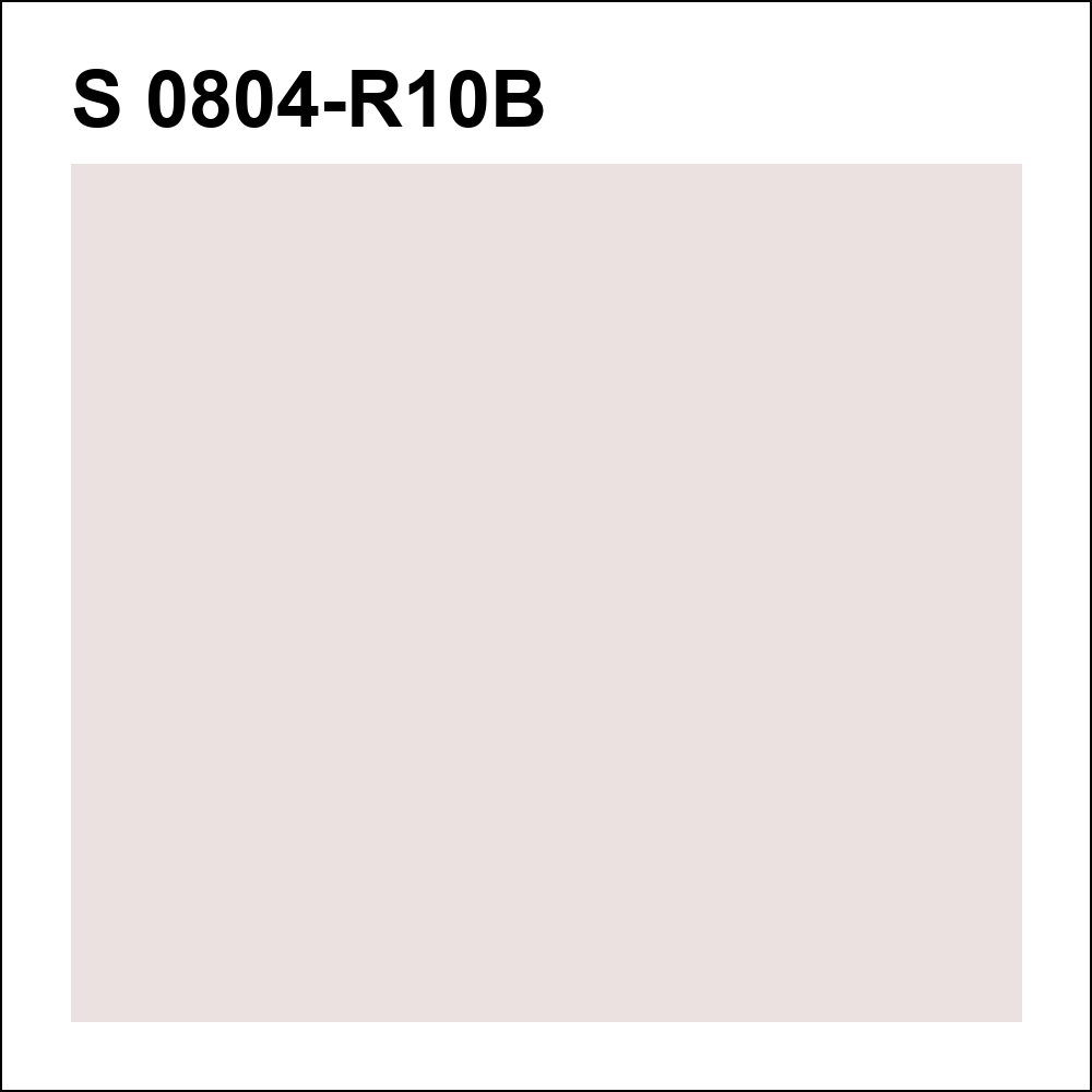 S 0804-R10B за кг