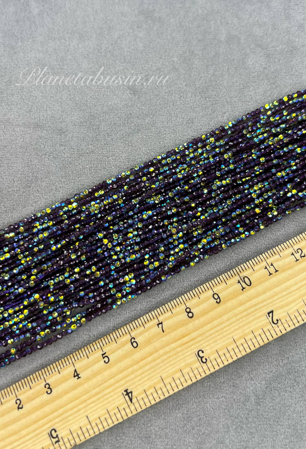 Шпинель искусственная 1613