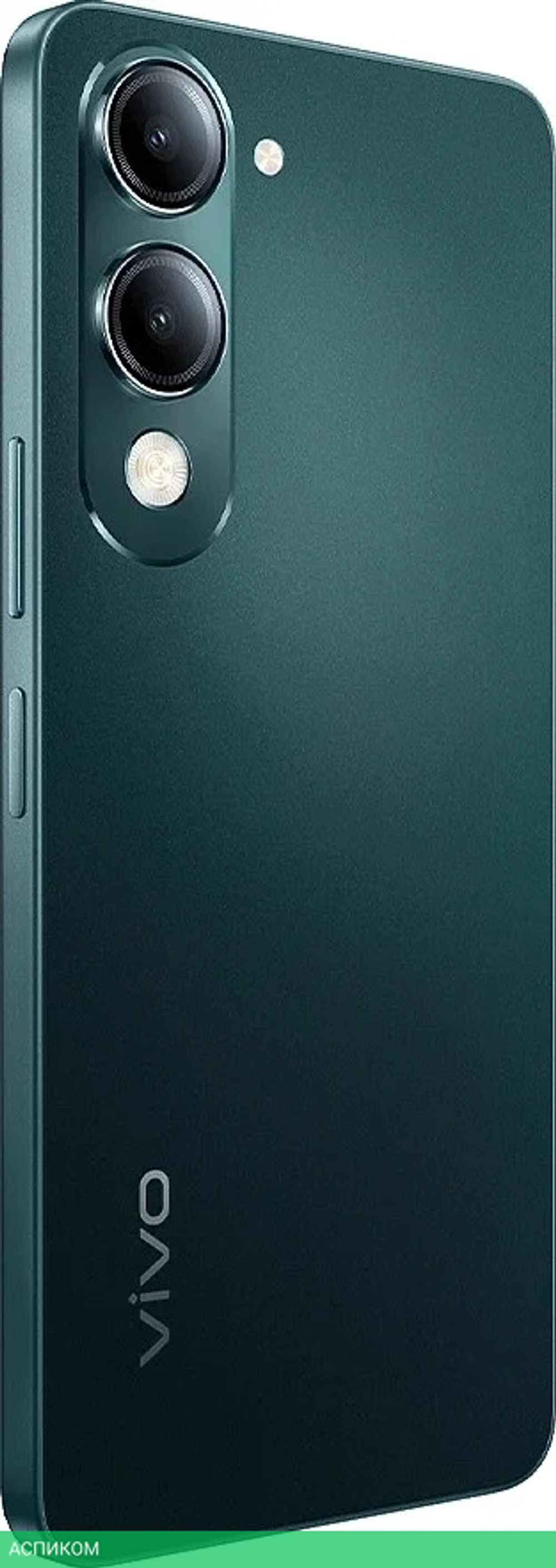 Смартфон Vivo Y04 4GB/128GB малахитовый черный (V2430)