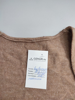 Болеро из вискозы 44-46 размер