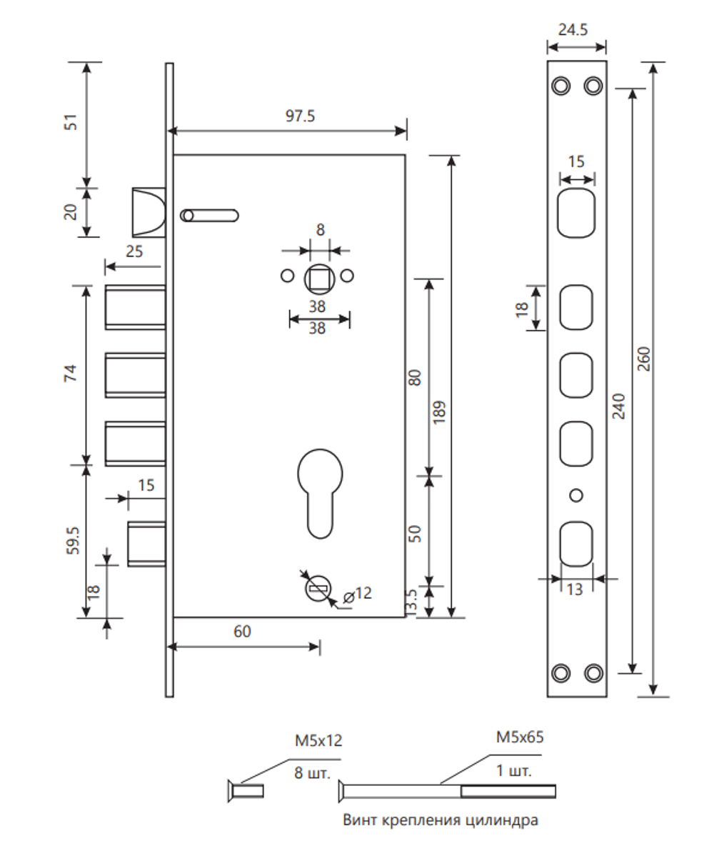 Замок врезной Avers T-0523-C-AB-R
