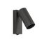 Спот Nowodvorski Fourty Wall Umbra Gray 11766