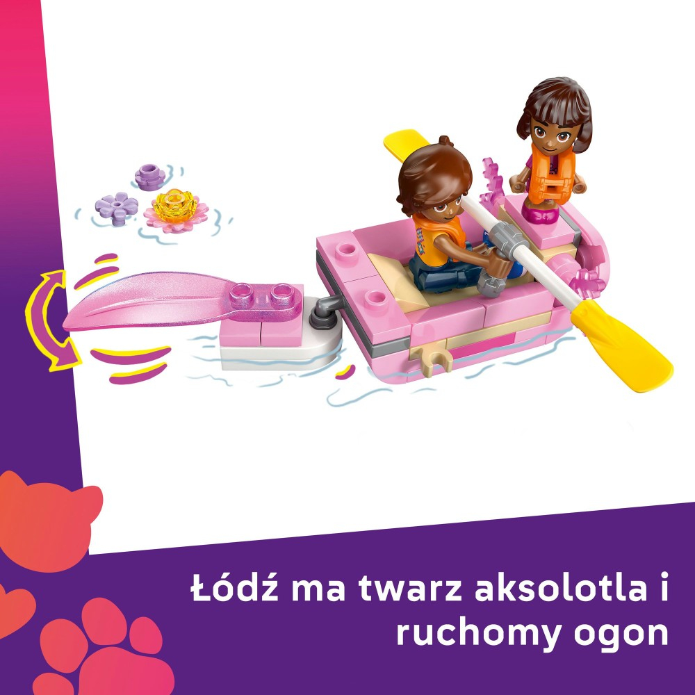 LEGO Friends - Приключение на лодке с ахсолотлями 42681