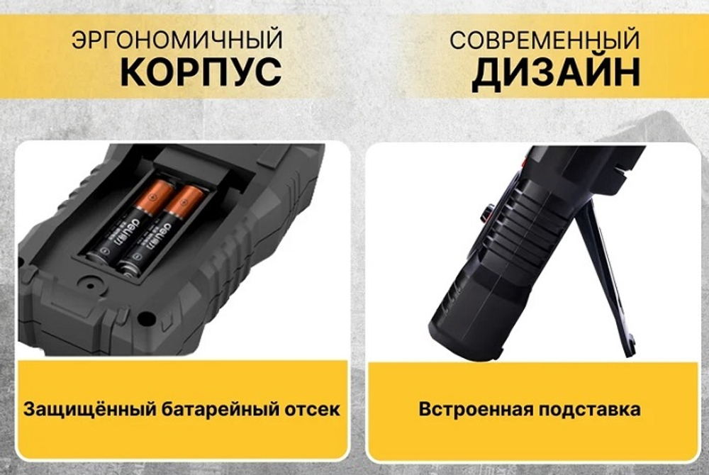 Мультиметр цифровой Deli DL334303