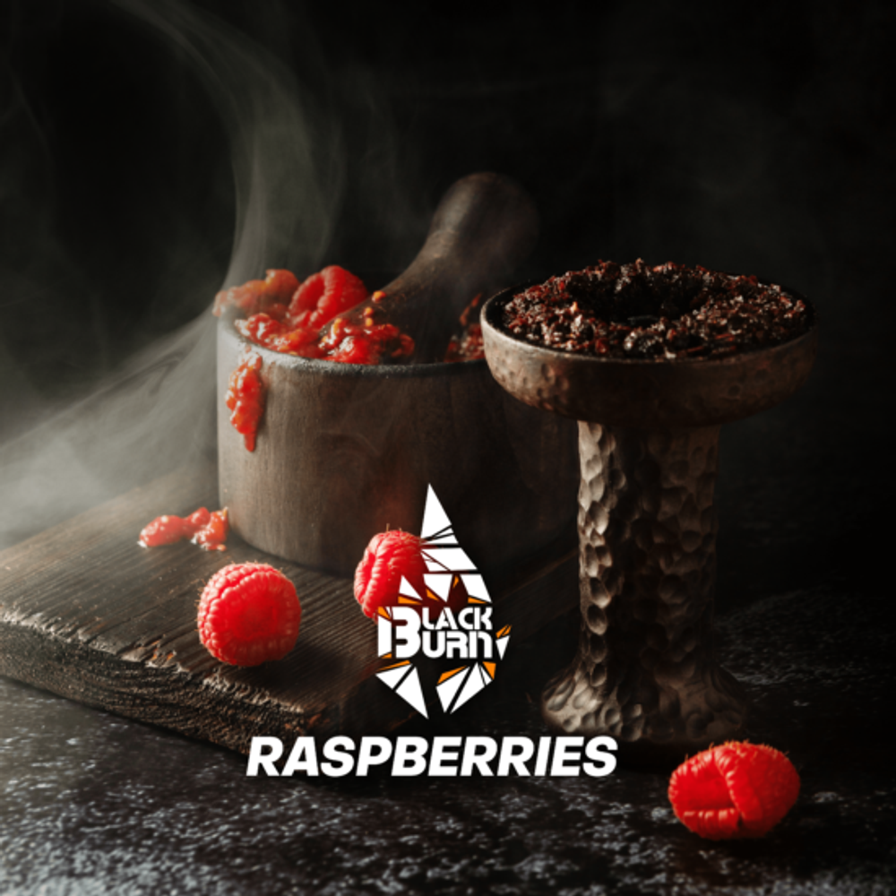 Табак Black Burn Raspberries (Малина) 200г