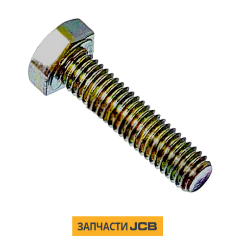 Фильтр топливный тонкой очистки JCB 320/07155, 320/07394, 320/07057