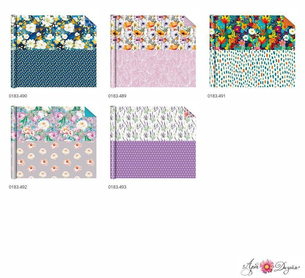 Бумага упаковочная 70*100см "Цветы ассорти" двусторонняя