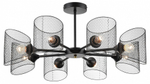 Люстра на штанге Lumion Tidina 8238/8C