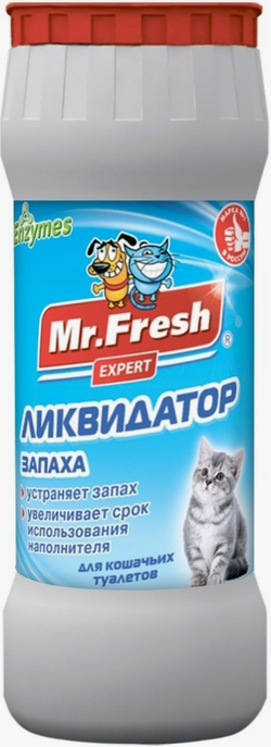 МR.Fresh Expert 2в1 Ликвидатор запаха порошок д/кош. туалетов 500гр.
