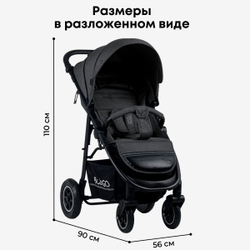 Прогулочная коляска BubaGO Sorex