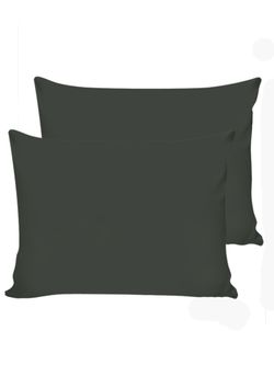 Комплект наволочек 2шт Сказка "Verde" 40х60 см, поплин