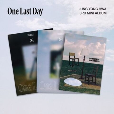 Альбом JUNG YONGHWA - ONE LAST DAY 3rd Mini Album PHOTO BOOK 2 Version SET