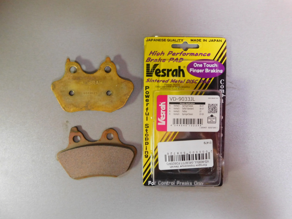 Колодки тормозные Vesrah VD-9033JL (MCB777 FDB2097)