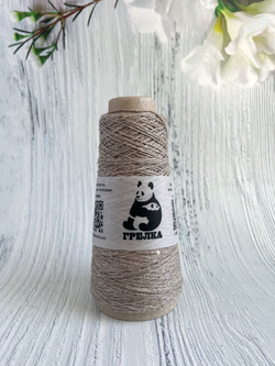 Трикотажная пряжа для вязания Silver Pailletes с пайетками