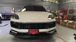Карбоновый обвес для PORSCHE CAYENNE 9Y0 / 9YB COUPE рестайлинг 2023+