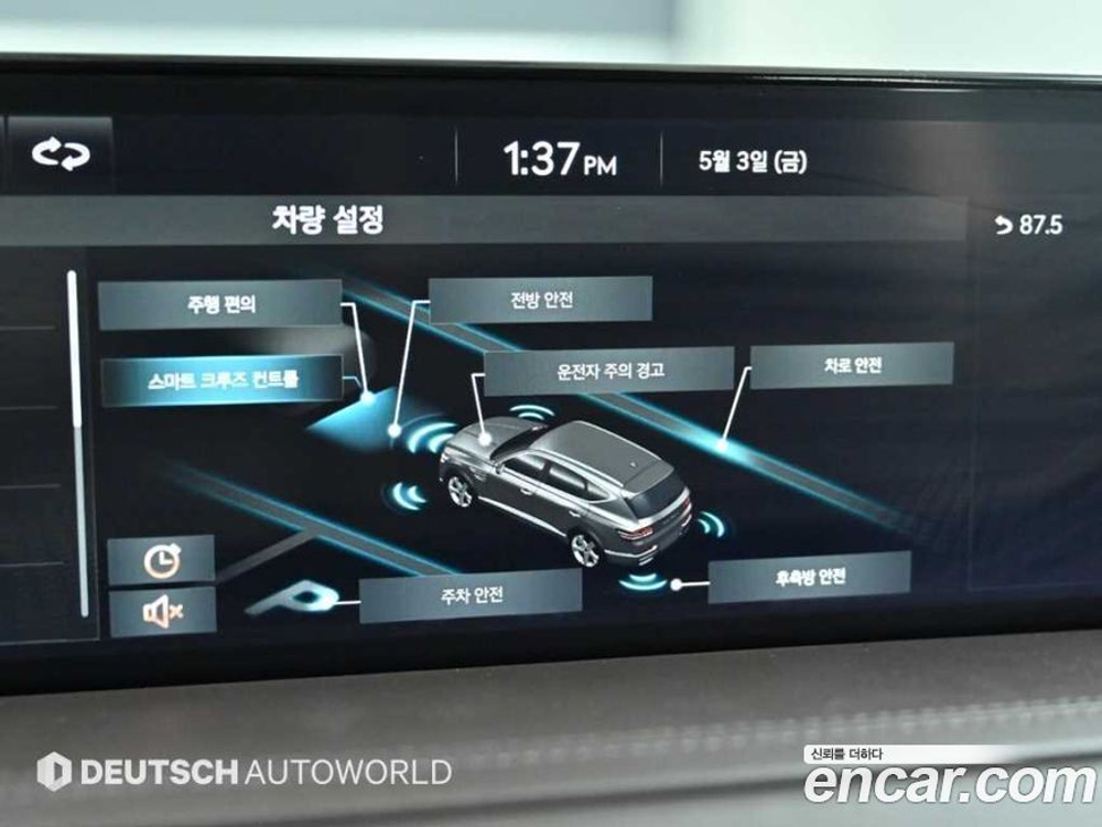 Genesis GV80 3.5T Бензин AWD (04.2020)