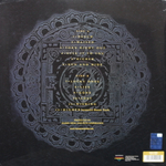 Harem Scarem / Higher (Coloured Vinyl)(LP)