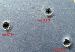 КНАУФ-Шуруп XTN 3,9*23мм (250шт) для КНАУФ-листов Сапфир