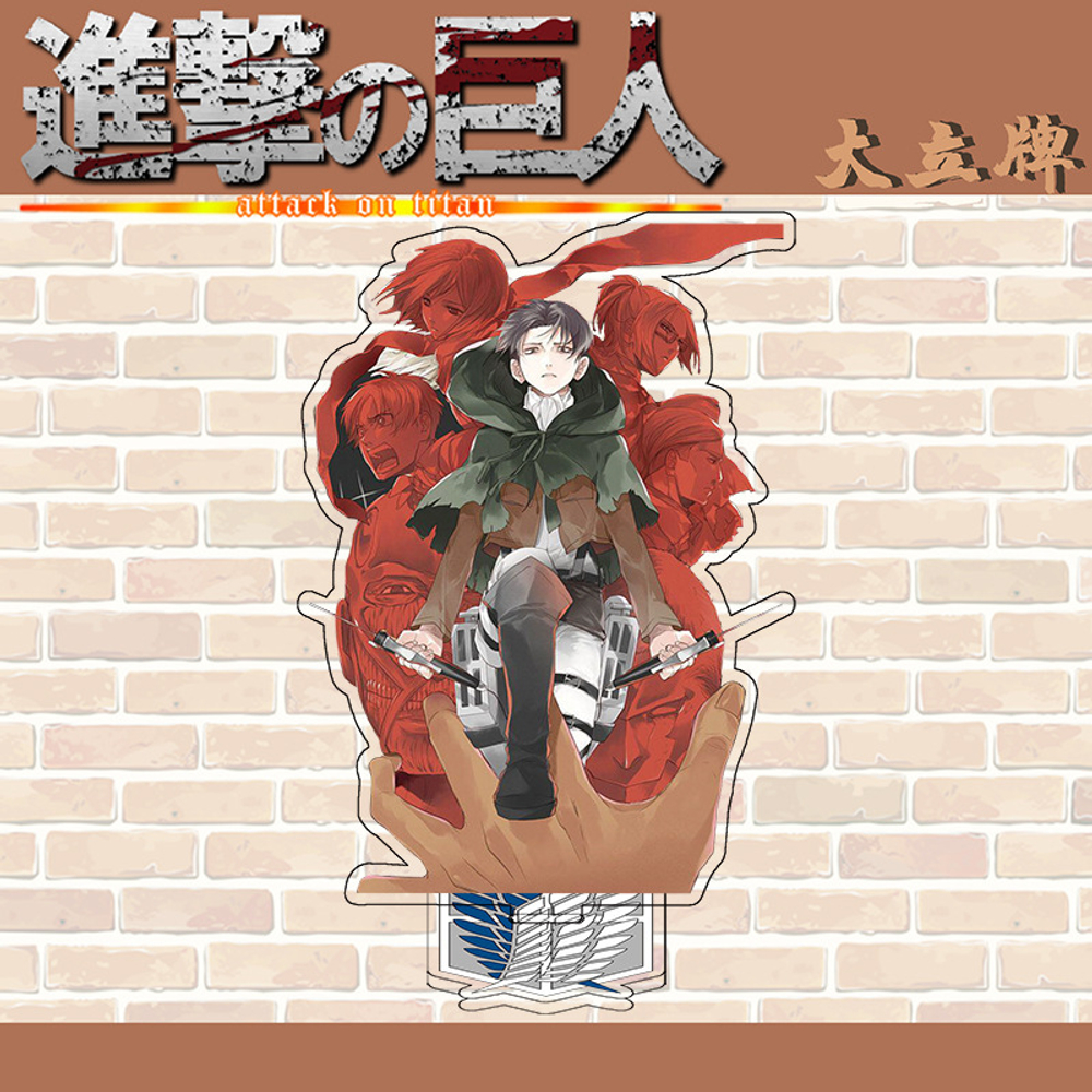 Акриловая фигурка "Атака титанов / Attack on Titan - Леви и Эрен"