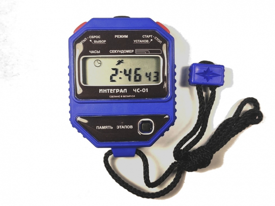 Секундомер