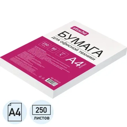 Бумага Attache