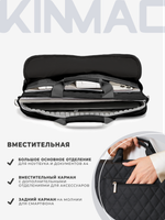 Сумка для ноутбука 13,3" и 14" с ремнем на плечо и большим карманом спереди (Стеганый черный)