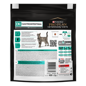 Сухой корм для кошек Pro Plan Veterinary Diets Gastrointestinal при расстройствах пищеварения