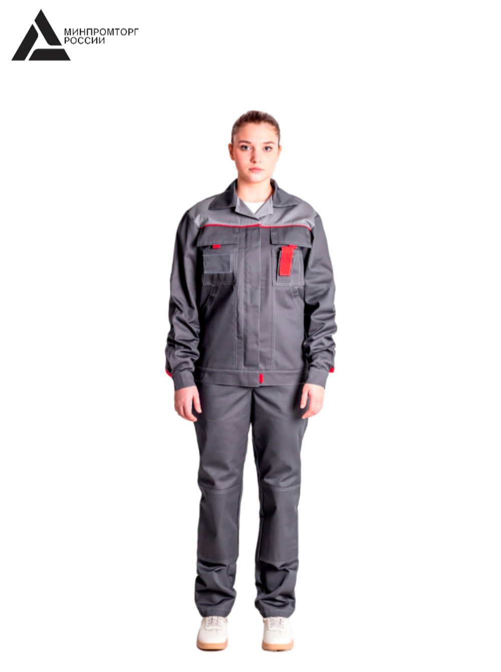 Костюм женский летний «КАМА» (куртка+брюки) цв.темно-серый/светло-серый