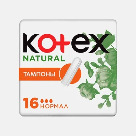 Тампоны Kotex Natural Нормал 16шт