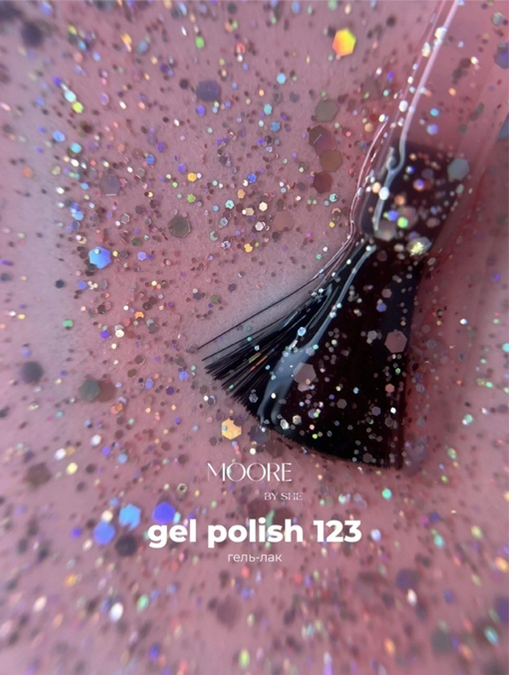 Moore Гель-лак 123 10ml