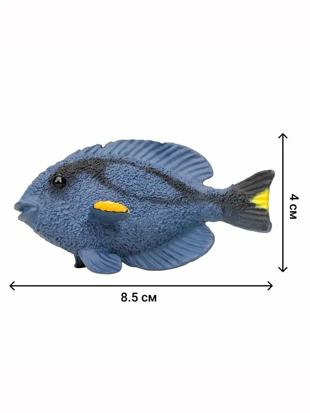 Игрушки фигурки в наборе морские животные (акула, рыба-хирург, рыба групер и др)