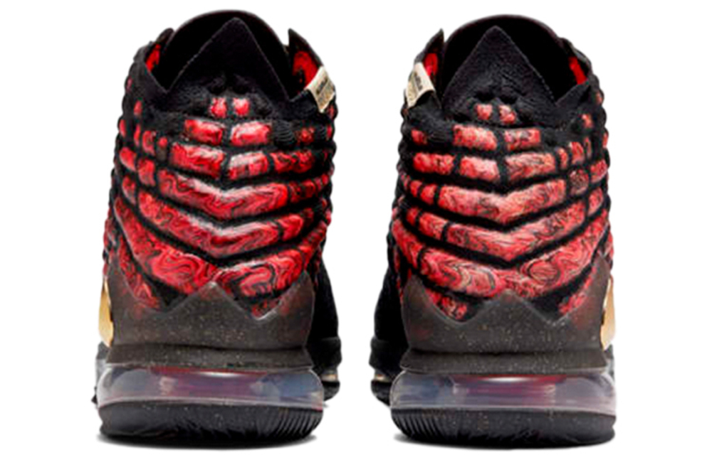 Кроссовки Nike Lebron 17 E Ep "Courage"