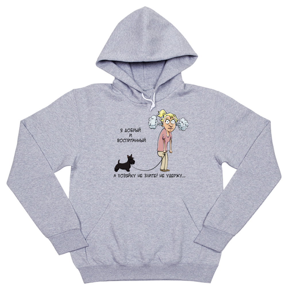 Толстовка "Скотч- хозяйку/ хозяина не удержу"